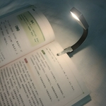 Escurecimento Mini Proteção dos olhos flexível USB Clip Book luz para a leitura LED lamp