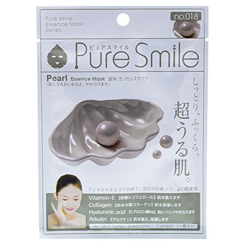 Essence Mask - Pearl By Pure Smile For Women - 0.8 Oz Mask