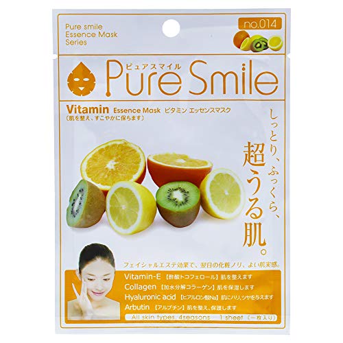 Essence Mask - Vitamin By Pure Smile For Women - 0.8 Oz Mask