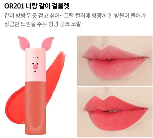 Etude House - Happy With Piglet Color In Liquid Lips Hair Mousse (OR201)