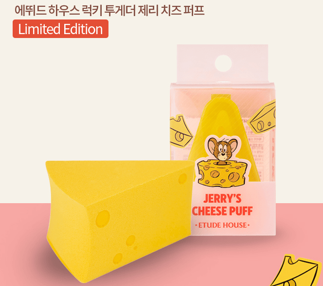 Etude House Lucky Together Jerry Cheese Puff