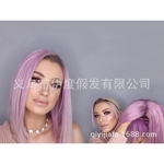 European And American-Style Hot Wig BOBO Hairstyle High Temperature Wire Short Hair Female Pink And Purple Carve Short Straight Hair-Shaped