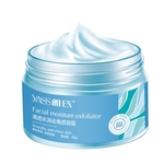 Facial Water Conservation Face Mask Cream Exfoliating Gel Facial Skin Care