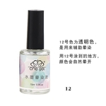 Fototerapia prego Ink Marble Verniz Gel Smudge Lquid Gradiente Manicure Nail Art Beauty Health groceries