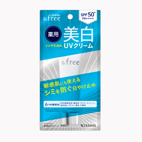 &free Whitening UV Cream SPF50 PA++++ - Isehan Co. - 30g