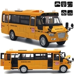 Grande Pull School Bus Voltar Alloy Diecast com Openable Portas / Iluminação / Som como presentes Xmas Children's toy