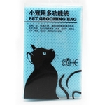 Grooming Cat Bag Mesh Pet Não Coçar Mordedura Restrição de banho Bolsas Para prego de banho Corte Injectar Examing