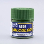 Gunze - Mr.Color 135 - Russian Green (1) (Semi-Gloss)
