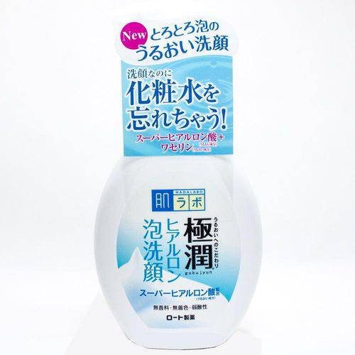 Hadalabo Gokujyun Hyaluronic Acid Bubble Face Wash 160ml