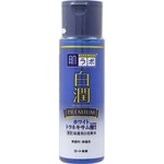 [HADALABO] Shirojyun Premium Loção Clareadora com Ácido tranexâmico 170ml