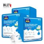 Hankey hidratante de seda máscara facial ácido hialurônico cosméticos coreanos clareamento máscara anti-envelhecimento para o rosto cuidados com a pele máscara facial