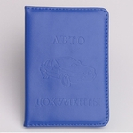 Homens Mulheres Leather Carta de Condu??o ID Credit Card Protector Titular bolsa azul