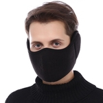 Homens Mulheres Winter Velvet Máscara Orelha-protecção Quente equitação Dust-proof Máscara desgaste ao ar livre Other accessories