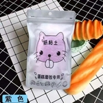HOT gato Meng Papel argila grande o suficiente Volume 100 gramas de papel argila Drawing papel macio argila Plasticine Slime Brinquedo de Polymer Crianças