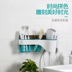 Household Wall-montado prateleira do banheiro Secador de cabelo cremalheira gratuito de Punch Transparente WC Caixa de armazenamento
