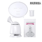 2in1 Ionic Facial Steamer Fruit Mask Machine Hot Mist Moisturizing Personal Skin Care Beauty To