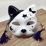 Japonês Fox meia máscara com borlas e pequenos sinos Máscara Cosplay para Masquerades Costume Party Festival Mostrar