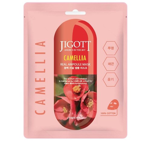 Jigott Camellia Real Ampoule Mask 27ml