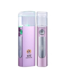 KD88 22ml de água portátil Mini Spray Spray Face Spa Nano pulverizador de água fria