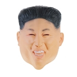 Kim Jong-un Traje Rosto Cabelo Cosplay Festa Traje Látex Rosto Hunam
