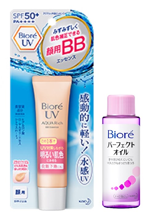 Kit - 1 Bioré UV Aqua Rich BB Essence SPF 50+ PA++++ 33g + 1 Makeup Removing Perfect Oil 50ml