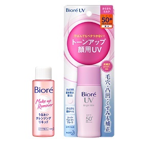 Kit - 1 Bioré UV Bright Milk SPF50+ PA++++ - 30ml - VERSÃO 2019 + 1 Bioré Moisture Cleansing Liquid - 50ml