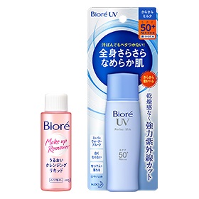 Kit - 1 Bioré UV Perfect Milk SPF50+ PA++++ - 40ml - VERSÃO 2019 + 1 Bioré Moisture Cleansing Liquid - 50ml