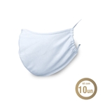 Kit 10 Máscaras em Tecido 100% Algodão Lavável com Elástico