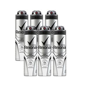 Kit Desodorante Aerossol - Rexona Men Sem Perfume - 150ml 6 Unidades