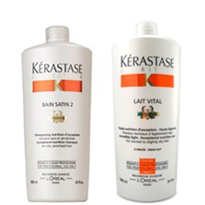 Kit Kerastase Nutritive Shampoo Bain Satin 2 + Condicionador Lait Vital + Pump