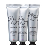 Kit Océane Bath & Body Hand Cream (3 Produtos)