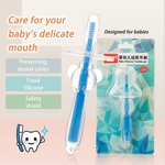 Lactente de silicone suave bebê seguro Treinamento Escova de dentes dobrável mordedor