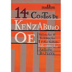 Livro - 14 CONTOS DE KENZABURO OE