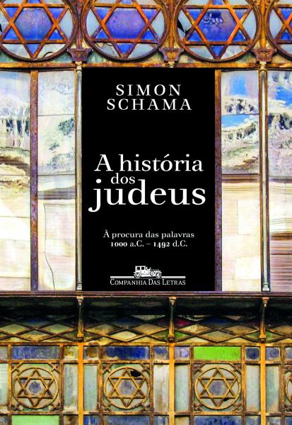 Livro - a História dos Judeus