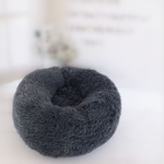 Long Plush Super Soft Pet Bed Kennel Dog Round Cat Winter Warmy Bag Puppy Mat Portable Cat Supplies 40cm