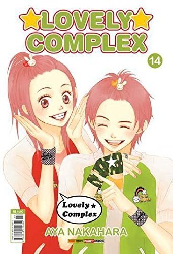 Lovely Complex #14