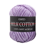 M?o Knitting colorida 50g l? Knitting Crochet Leite Suave Beb¨º Fios de Algod?o F