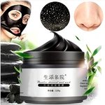 Máscara de carvão de bambu preto lama máscara facial removedor de cravo máscara de limpeza profunda