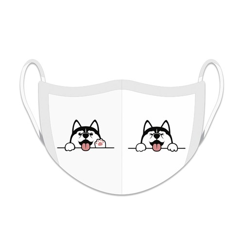 Máscara de Proteção Facial Reutilizável e Lavável Cachorrinho Husky