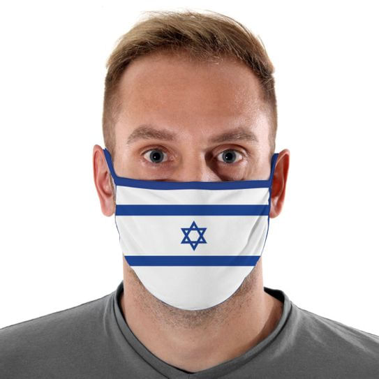 Máscara de Tecido com 4 Camadas Lavável Adulto - Israel - Mask4all