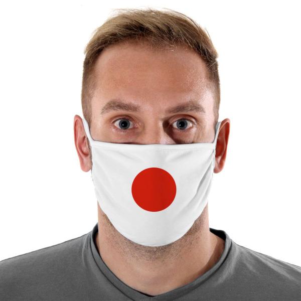 Máscara de Tecido com 4 Camadas Lavável Adulto - Japão - Mask4all