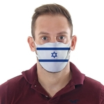 Máscara de Tecido Dupla Camada Lavável Adulto - Israel - Funny Faces
