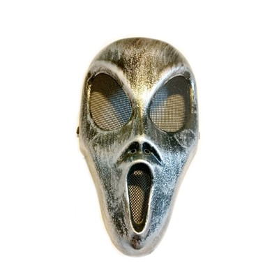 Máscara E.T. - Halloween - Cores Sortidas - Unidade