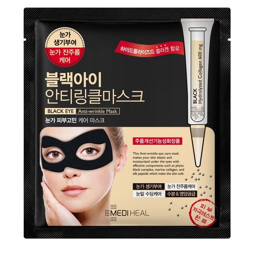 Máscara Facial Antissinais Sisi - Mediheal Black Eye Anti-wrinkle Mask