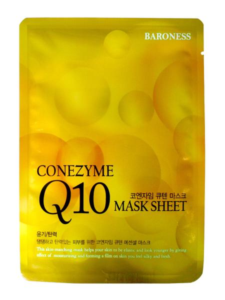 Máscara Facial Coreana - Baroness Mask - Vitamina Q10