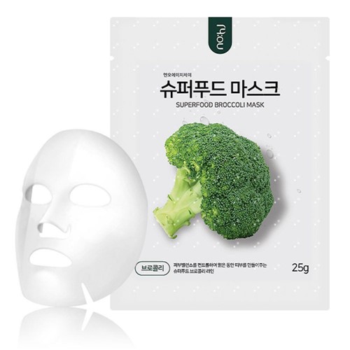 Máscara Facial Coreana Nohj Super Food Mask Broccoli 25g