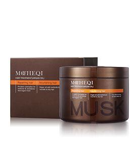 Máscara Mocheqi Argan Oil Hair Treatment 500ml - Olórchee