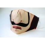 Máscara Proteção Facial Lavável de Tecido Estampada Personalizada 1