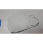 Máscara tipo cirúrgica de tecido duplo algodão proteção kit 03 peças lavável branca.