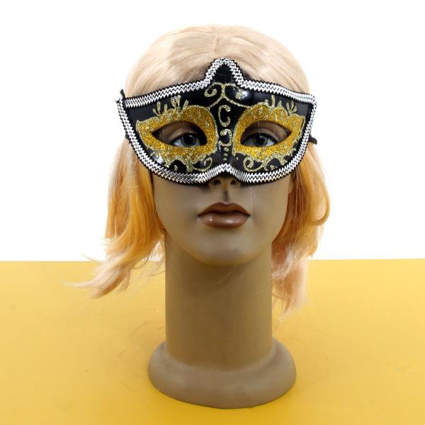 Máscara Veneziana Preta com Glitter Dourado - Carnaval